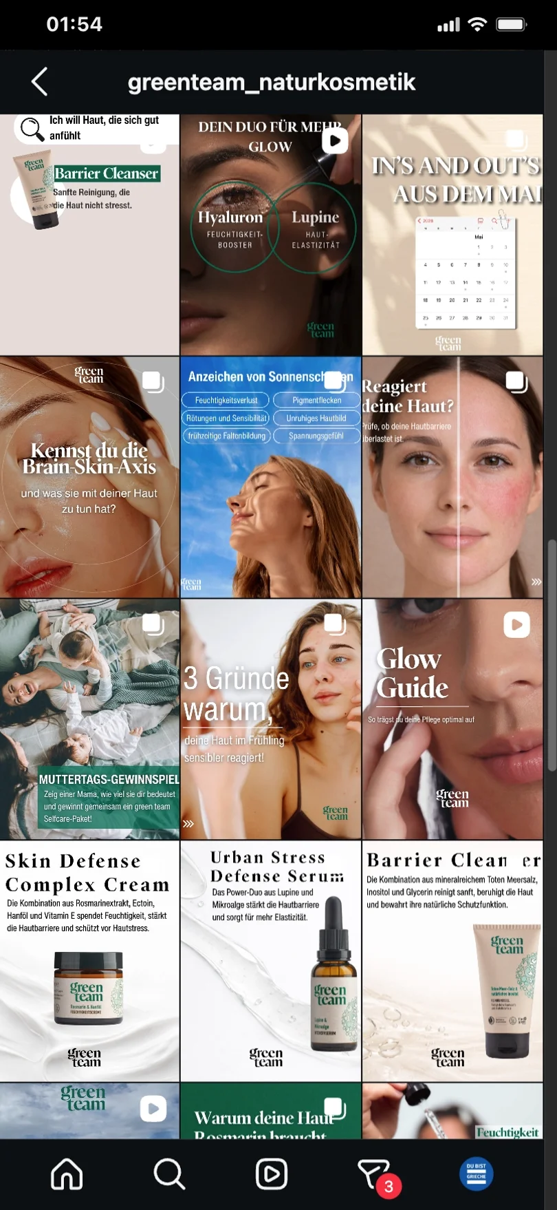 Zweiter Ausschnitt desselben Instagram-Profils mit weiteren Beiträgen zu Pflegeroutine und Inhaltsstoffen